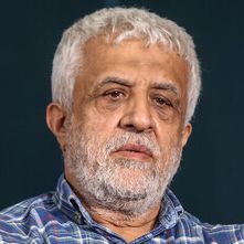 گلعلی  بابایی